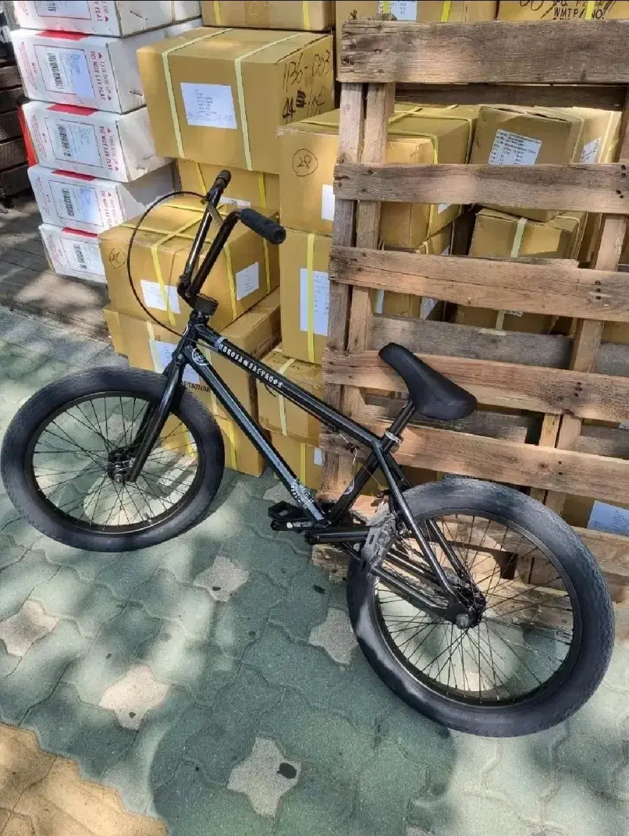 4130 BMX